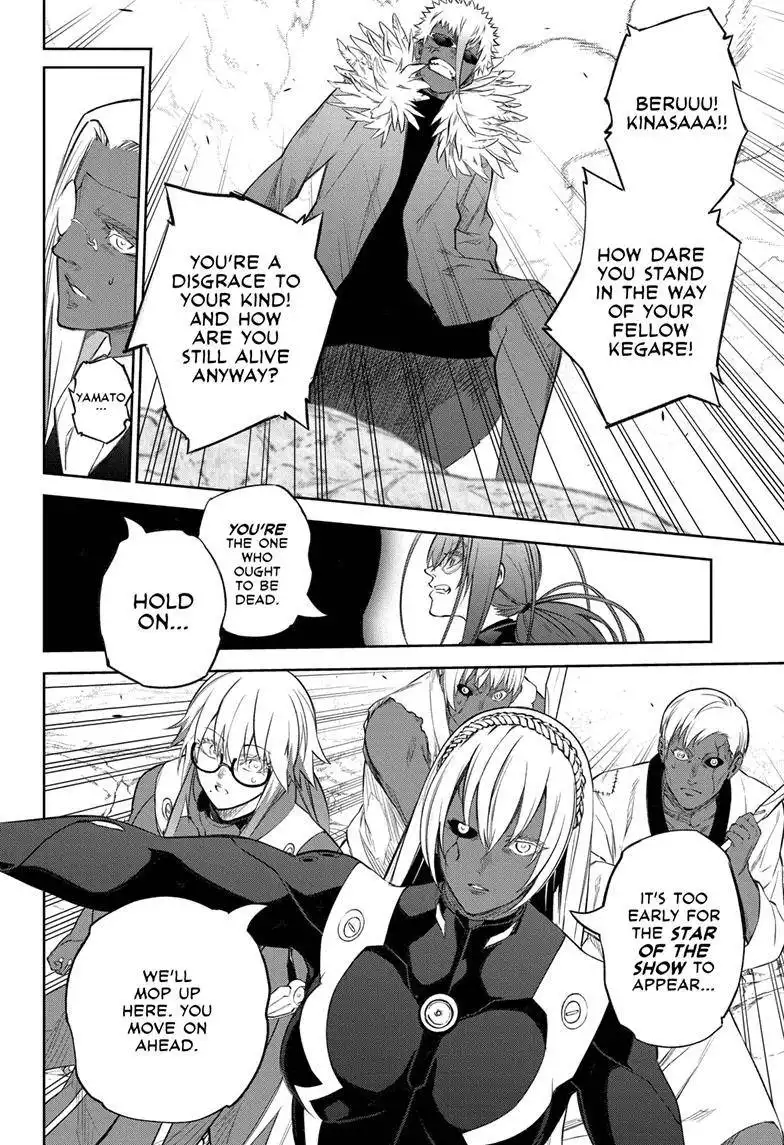 Sousei no Onmyouji Chapter 111 8